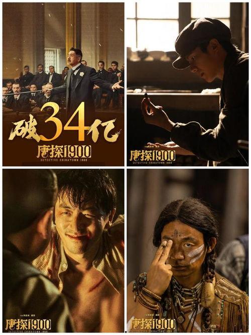 一天电影在线观看,一天电影在线观看盛宴 第3张 一天电影在线观看,一天电影在线观看盛宴 第3张