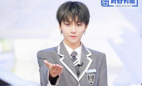 青春有你二最新爆料,选手们激烈角逐,青春舞台风云再起! 第1张 青春有你二最新爆料,选手们激烈角逐,青春舞台风云再起! 第1张