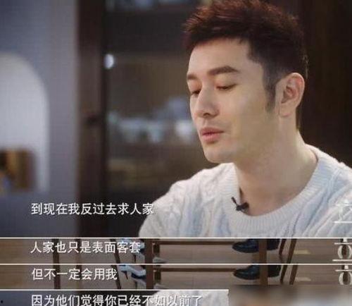 全娱乐圈听我心声吃瓜禾礼,禾礼成瓜王，全娱乐圈听我心声  第1张