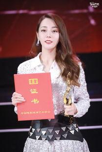 最新娱乐明星爆料大全,明星动向大揭秘! 第1张 最新娱乐明星爆料大全,明星动向大揭秘! 第1张