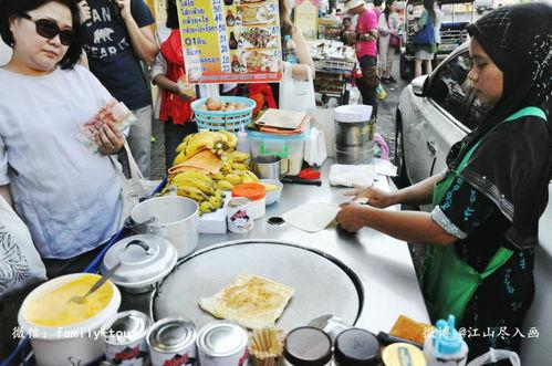 路边摊高清在线观看,高清在线观看路边摊魅力瞬间 第3张 路边摊高清在线观看,高清在线观看路边摊魅力瞬间 第3张