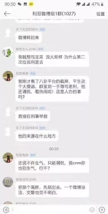 老汪最新爆料视频播放,热点事件背后的惊人真相  第1张