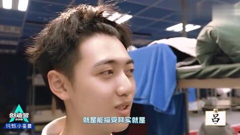 娱乐圈大爆料焉栩嘉,焉栩嘉背后的惊人真相 第1张 娱乐圈大爆料焉栩嘉,焉栩嘉背后的惊人真相 第1张