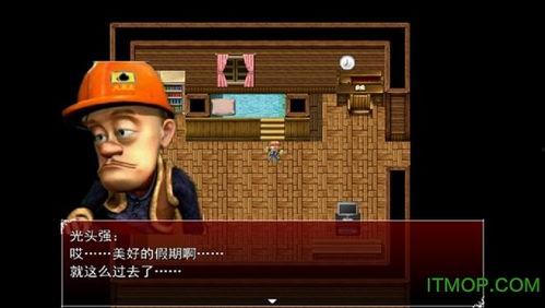 恐怖洞完整版在线观看,惊悚深渊，揭秘未知的恐惧之旅  第3张