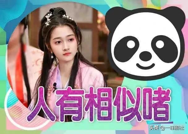 娱乐吃瓜酱创作者是谁,是谁在幕后操控娱乐圈风云？  第3张