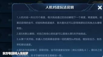 超强人机爆料视频大全,独家爆料视频大全深度解析 第1张 超强人机爆料视频大全,独家爆料视频大全深度解析 第1张