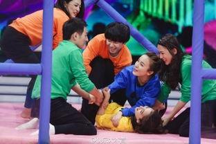 快乐大本营20160123在线观看,欢乐时光,笑点连连 第1张 快乐大本营20160123在线观看,欢乐时光,笑点连连 第1张