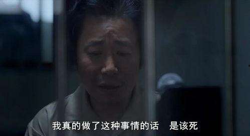 素媛电影可以在线观看,温情再现，感人至深的观影之旅  第2张